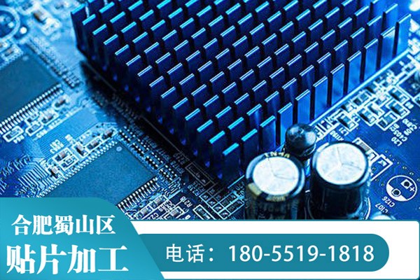 smt加工有哪些焊接技術(shù)呢？這些焊接技術(shù)之間又有什么不一樣呢？