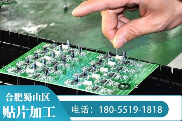 貼片膠的性能有哪些指標呢？又該怎么評估？