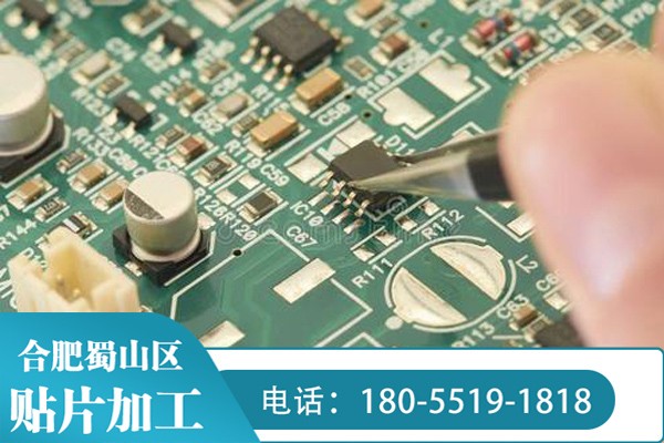 SMT貼片加工需要注意哪些問題？
